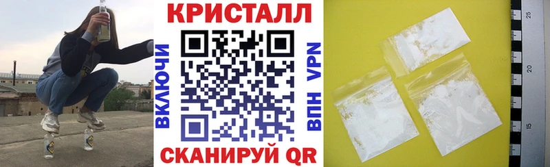 АМФ 97%  Долинск 