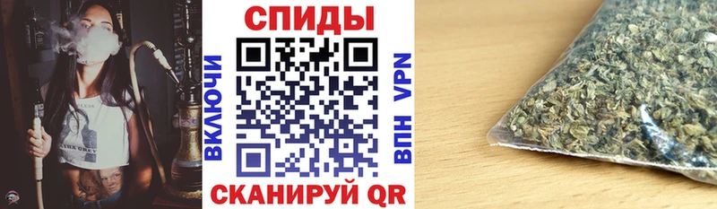Бутират BDO  Долинск 
