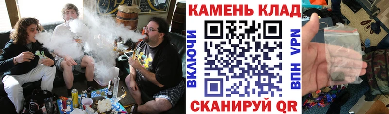 ГАШ VHQ цены Долинск
