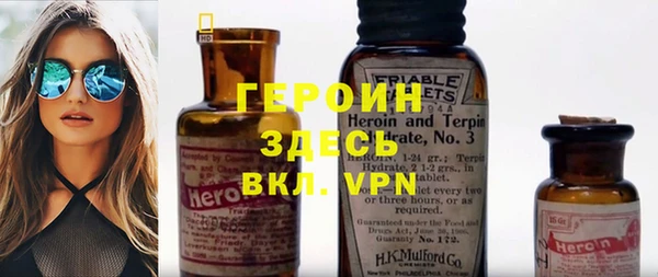 ALPHA-PVP Кострома