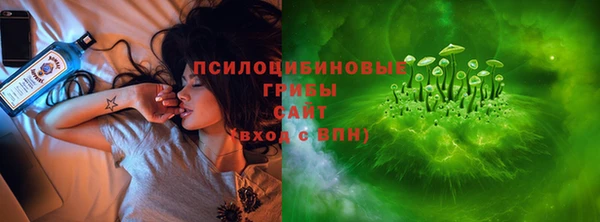 меф VHQ Мурманск