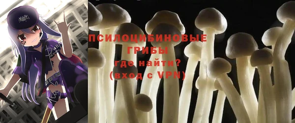 меф VHQ Мурманск