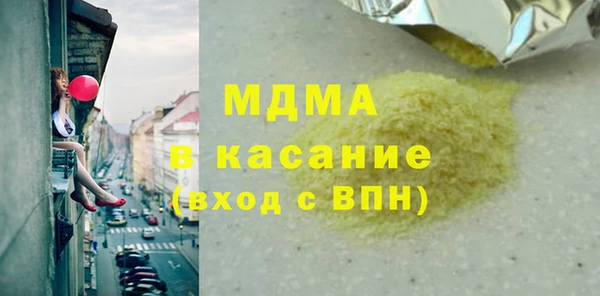 меф VHQ Мурманск