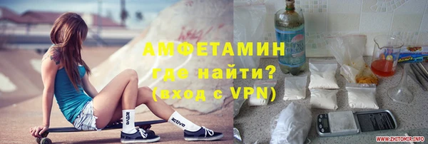 индика Нижневартовск