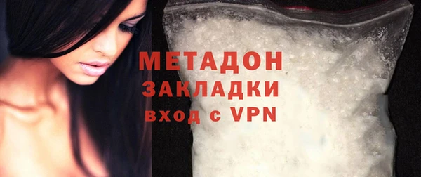 ALPHA-PVP Кострома