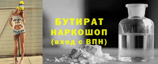 меф VHQ Мурманск