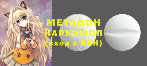 индика Нижневартовск