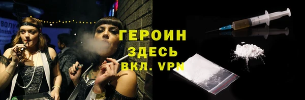 меф VHQ Мурманск
