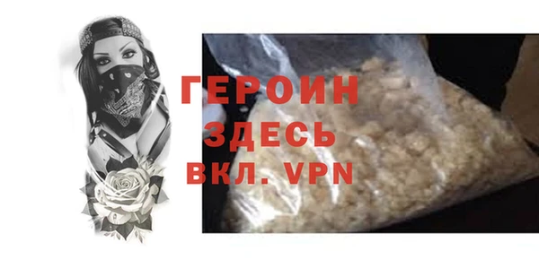 ALPHA-PVP Кострома