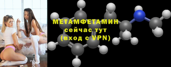 индика Нижневартовск