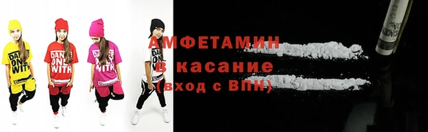 ГАЛЛЮЦИНОГЕННЫЕ ГРИБЫ Невьянск