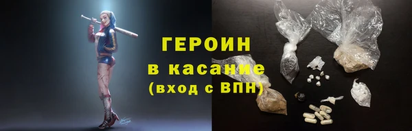 меф VHQ Мурманск