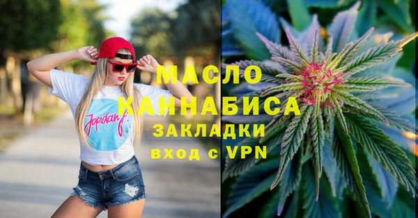 наркотики Лагань