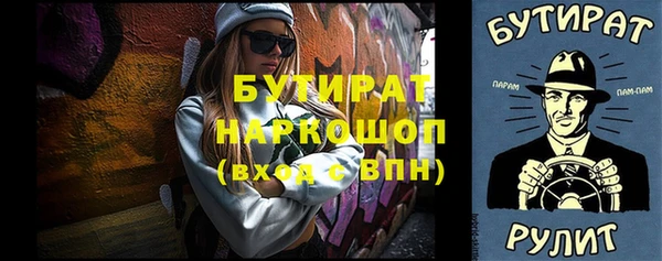 меф VHQ Мурманск