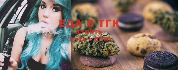 меф VHQ Мурманск