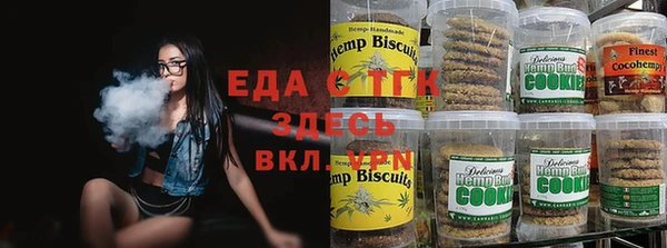 ALPHA-PVP Кострома