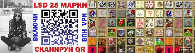 Марки NBOMe 1500мкг  Долинск 